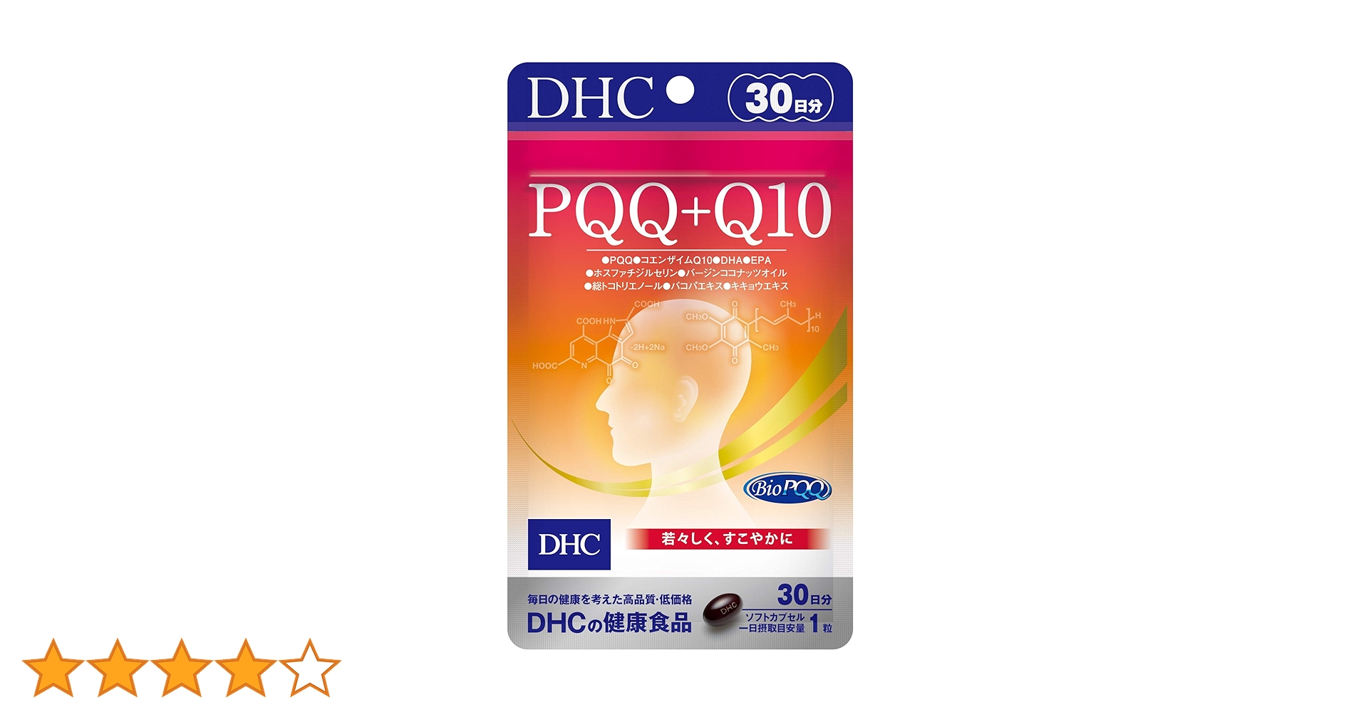 Amazon | PQQ＋Q10 30日分 | DHC | コエンザイムQ10